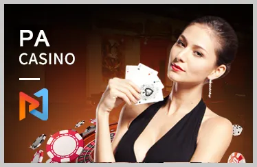 Giao diện thân thiện và dễ sử dụng của e88 bet